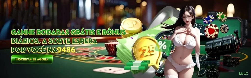 Formulário registro bb22