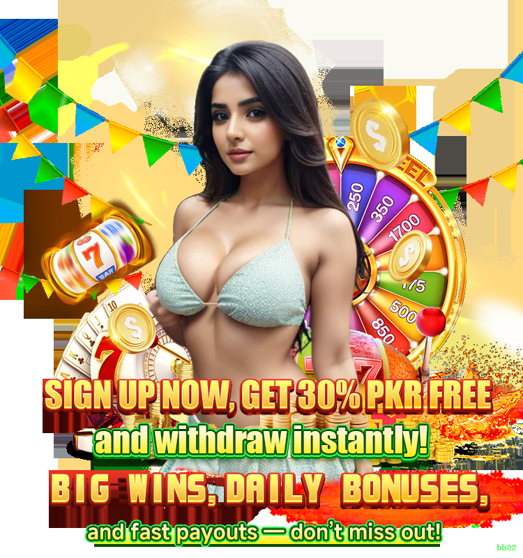 Programa VIP bb22 - benefícios exclusivos